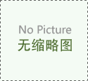 想要購(gòu)買(mǎi)二手手機(jī)？只要知道這幾步驟！完全不怕被坑！