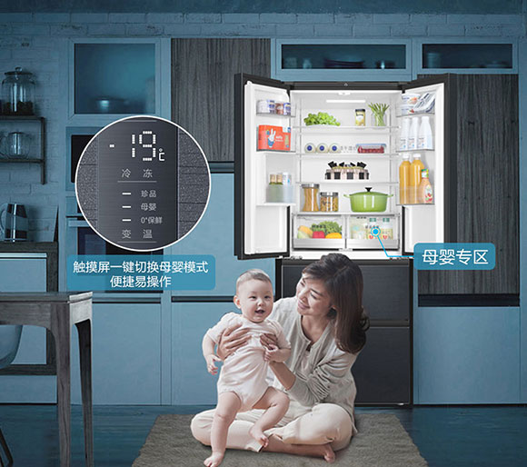 風(fēng)冷無霜冰箱噪音很大嗎？