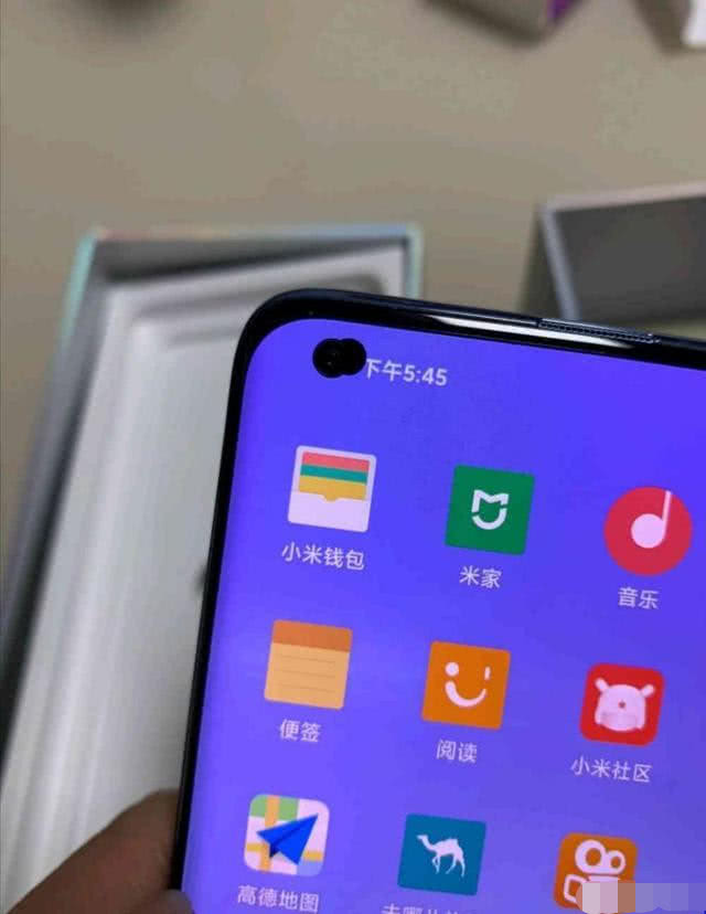 葫蘆屏事件：小米官方發布聲明“葫蘆屏”為個例，可免費退換