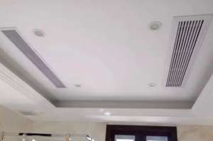 中央空調吹一會停一會，是什么原因？